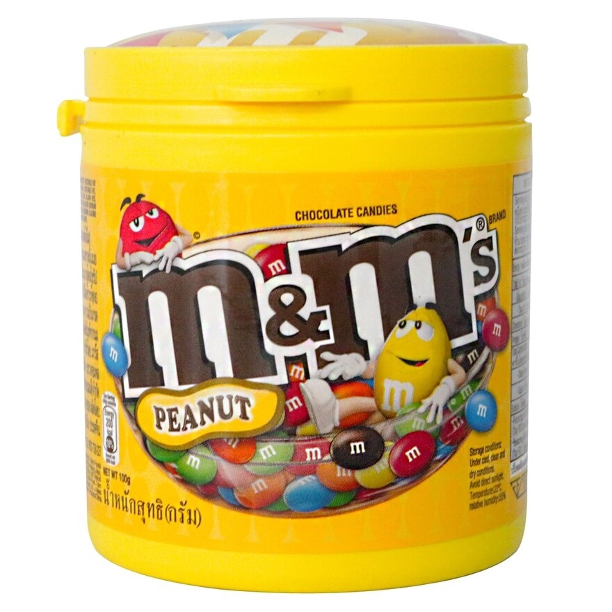 M&M'S M&m's Peanut Bottle 90g
