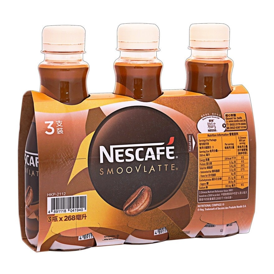 NESCAFE Smoovlatte