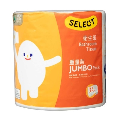 SELECT Bathroom Tissue – Jumbo 2000g 3ply (Random Packaging)