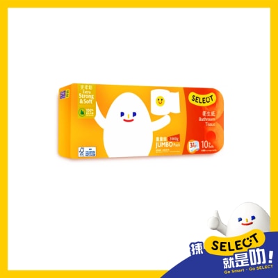 SELECT Bathroom Tissue – Jumbo 2000g 3ply (random Packaging) image