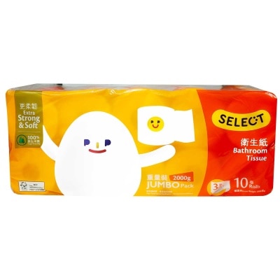 SELECT Bathroom Tissue-jumbo 2000g 3ply (Random Packaging)