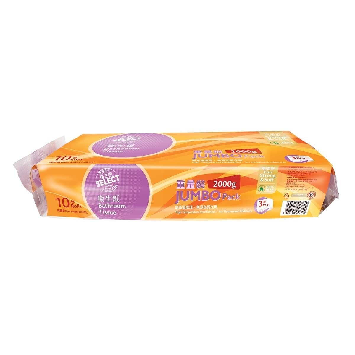 SELECT Bathroom Tissue – Jumbo 2000g 3ply (Random Packaging)
