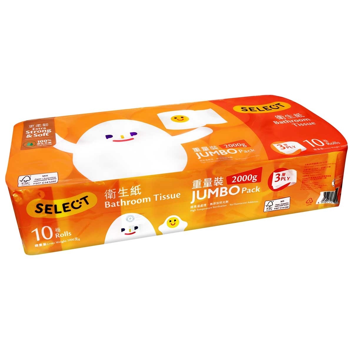 SELECT Bathroom Tissue – Jumbo 2000g 3ply (Random Packaging)