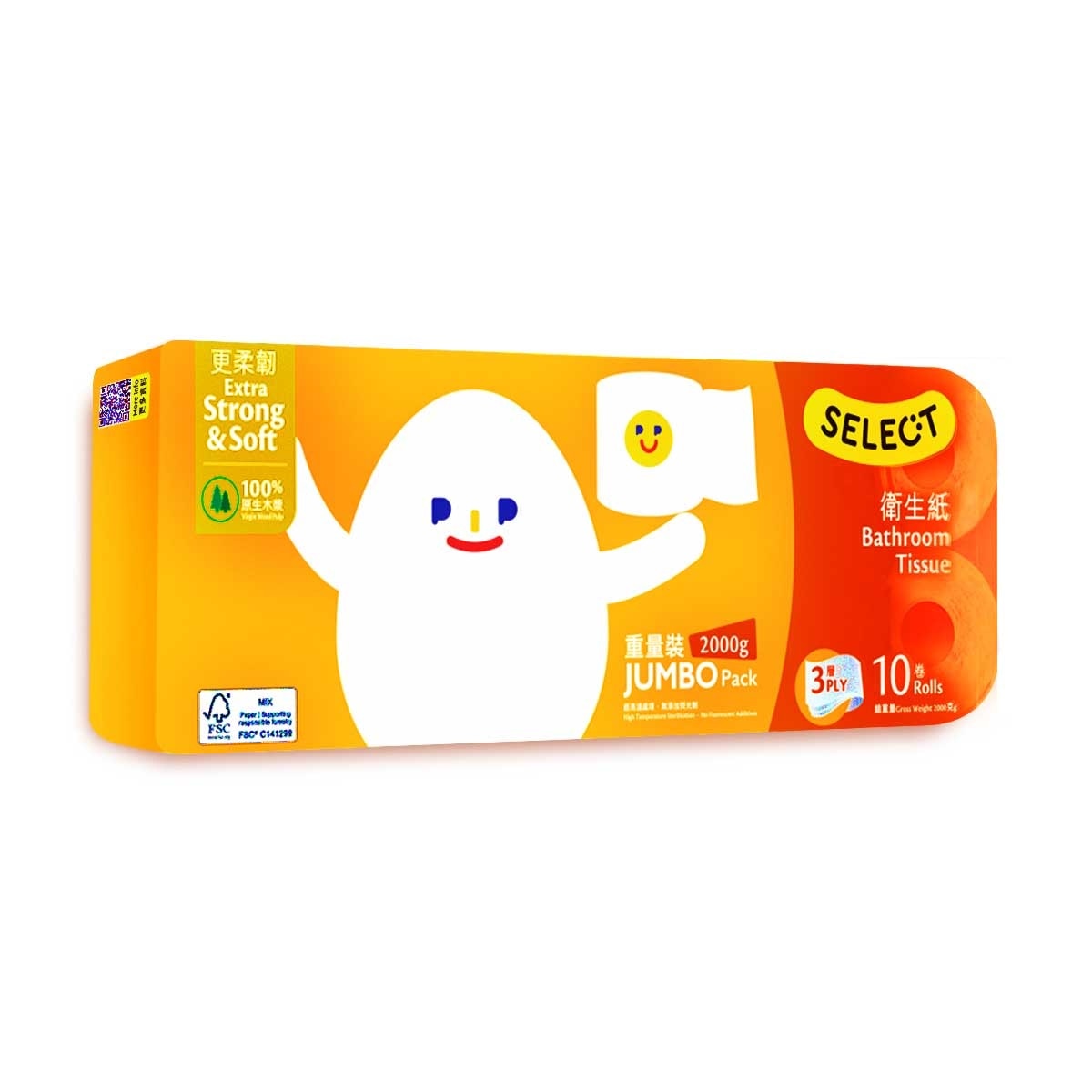 SELECT Bathroom Tissue – Jumbo 2000g 3ply (Random Packaging)