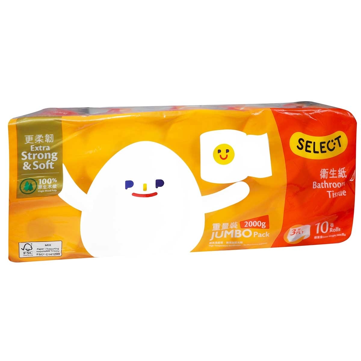 佳之選 衛生紙-重量裝 2000g 3層 10卷 (新舊包裝隨機)