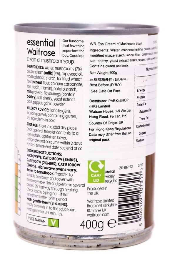 ESSENTIAL WAITROSE Cream Of Mushroom Soup