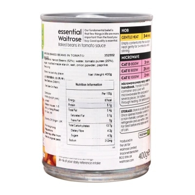 ESSENTIAL WAITROSE 蕃茄汁焗豆