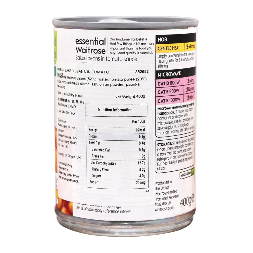 ESSENTIAL WAITROSE 蕃茄汁焗豆