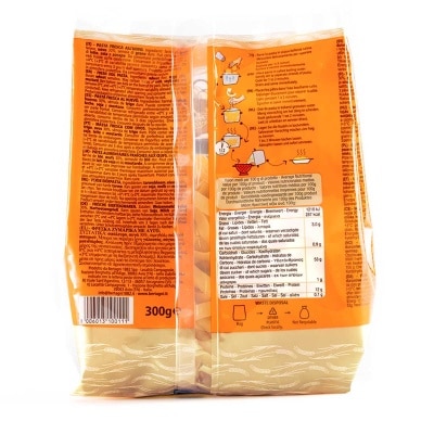 BERTAGNI 寬麵