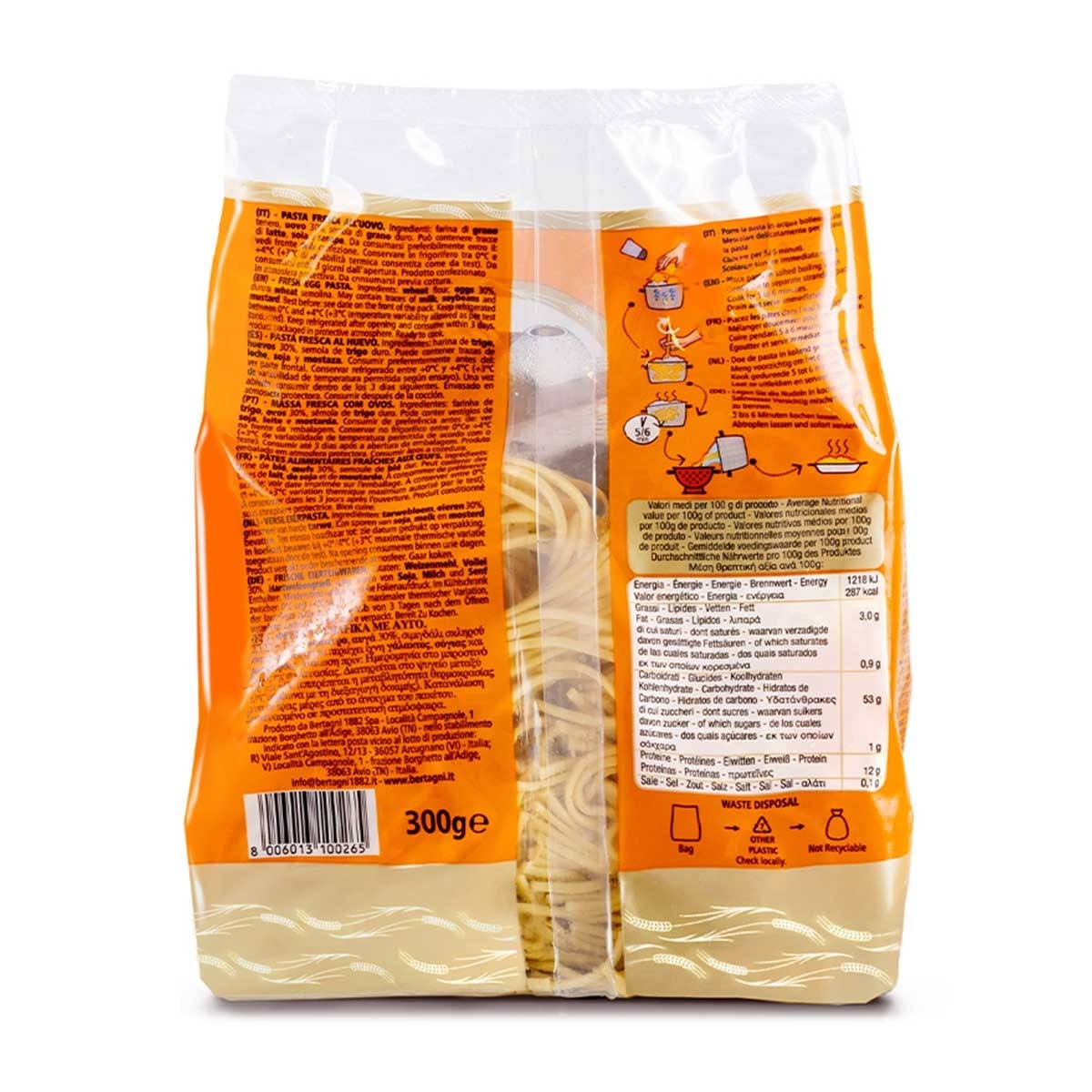 BERTAGNI 意大利麵