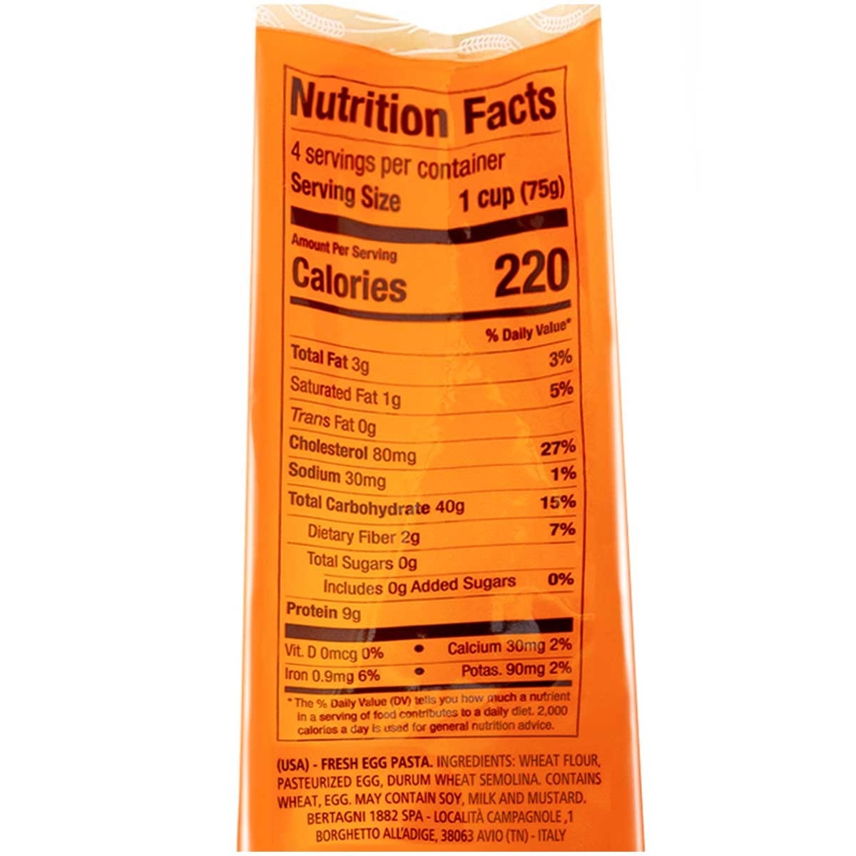 BERTAGNI 意大利麵