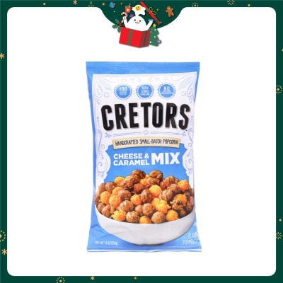 GH CRETORS 焦糖／芝士味爆谷