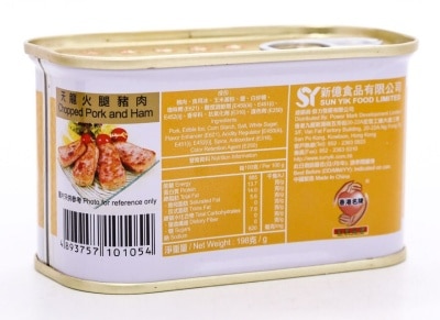 天龍牌 火腿豬肉