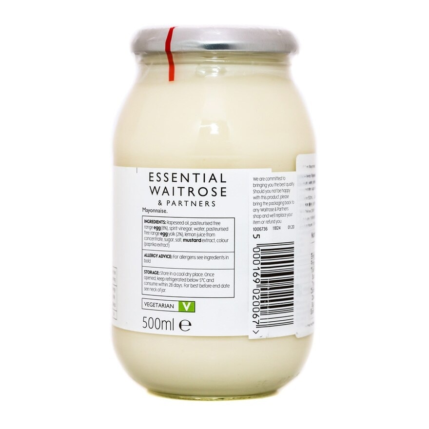 WAITROSE Ess 蛋黃醬 image