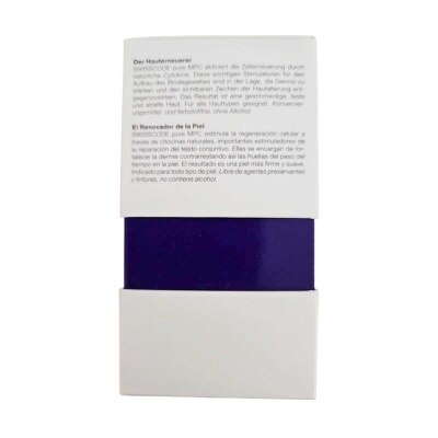 SWISSCODE 瑞士皮膚再生精華素 15毫升(*商戶直送。買滿$600，即免運費)