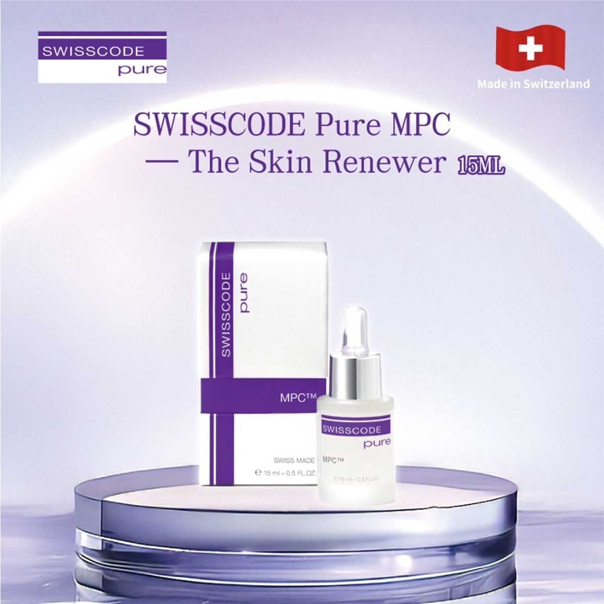 SWISSCODE Pure Mpc 15ml(*supplier Direct. Buy Over $600, Free Delivery)