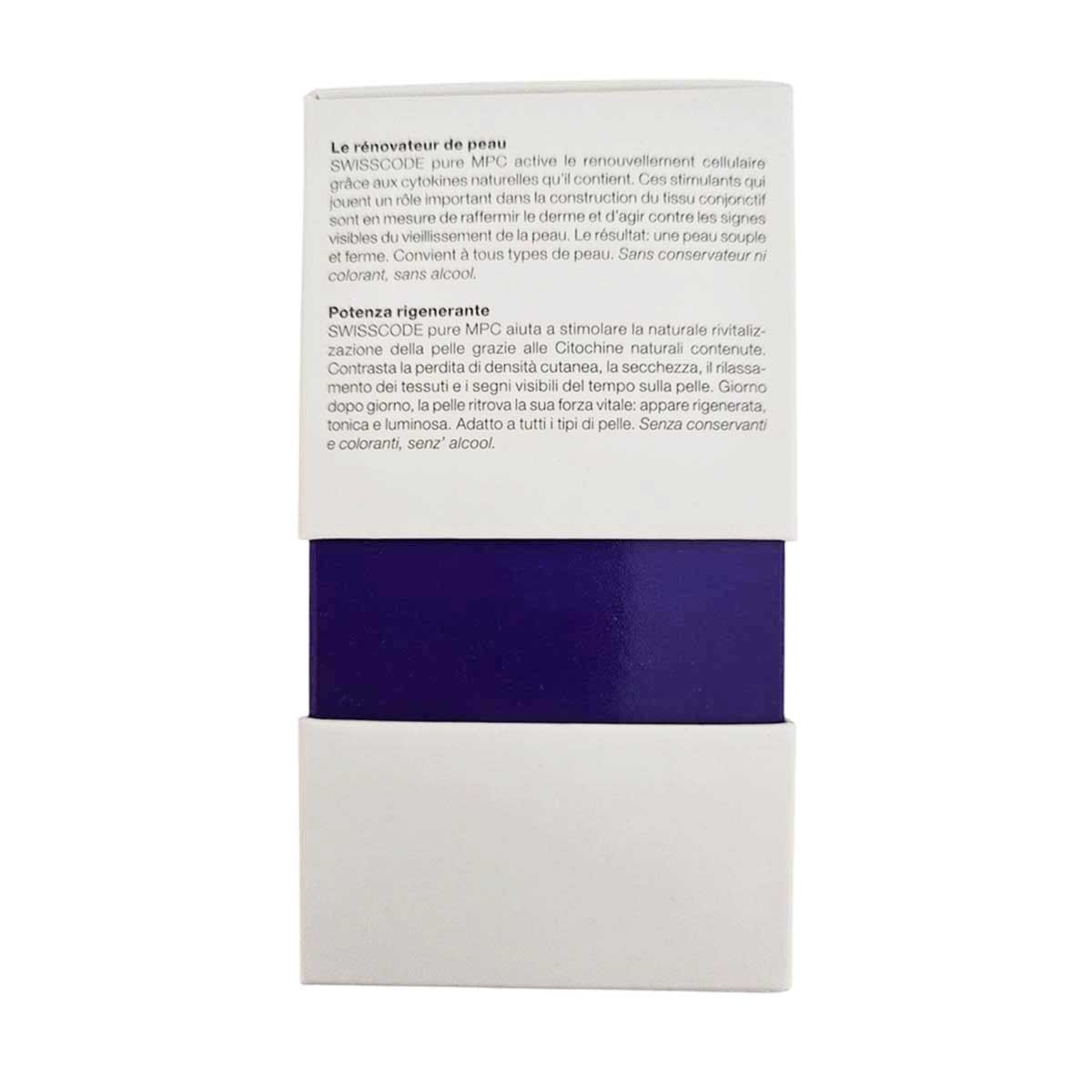 SWISSCODE 瑞士皮膚再生精華素 15毫升(*商戶直送。買滿$600，即免運費)