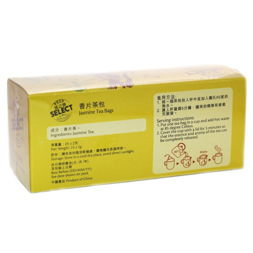 SELECT佳之選 香片茶包 image
