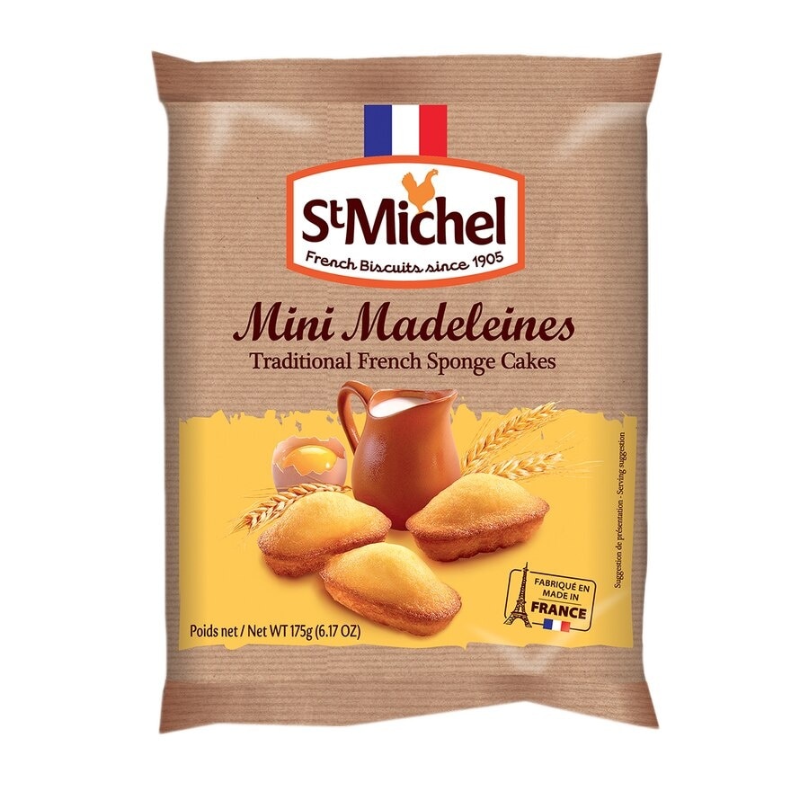 ST MICHEL Mini  Madeleines