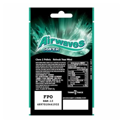 AIRWAVES Airwaves Super Peppermint 18s Bag