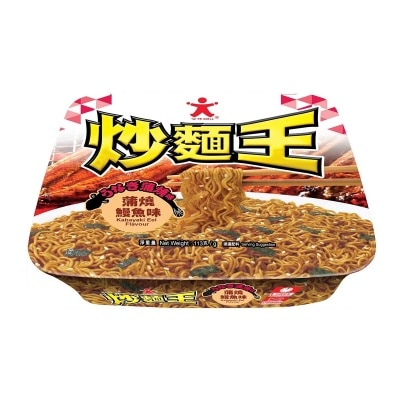 公仔 炒麵王蒲燒鰻魚味即食麵