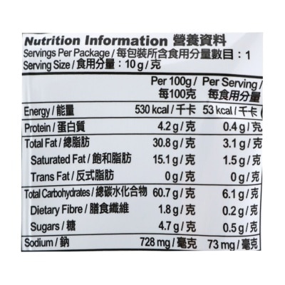 卡樂B 卡樂b芝士脆片四連包 image