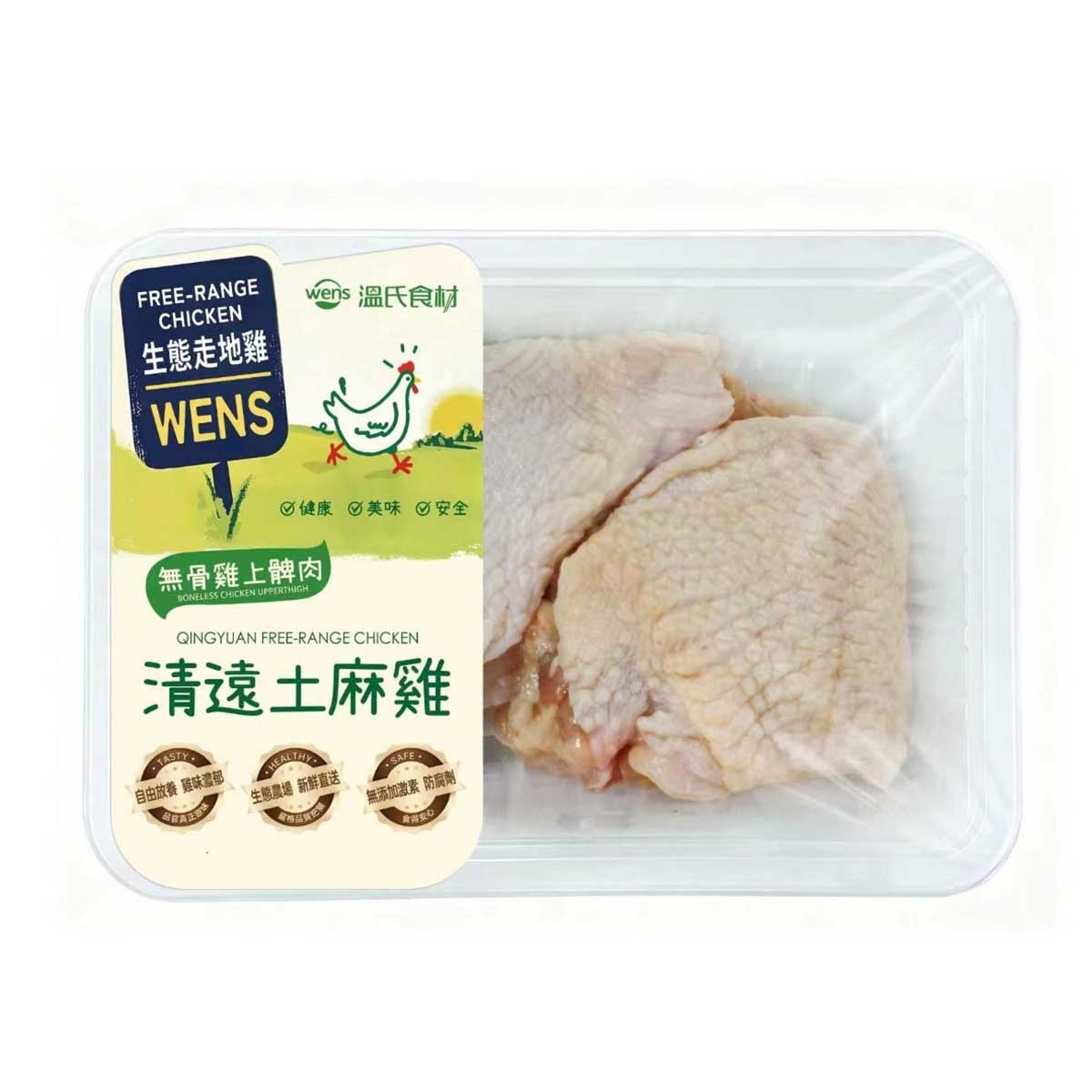 WENS No Added Hormone Boneless Chicken Thigh (chilled 0 4°c) image