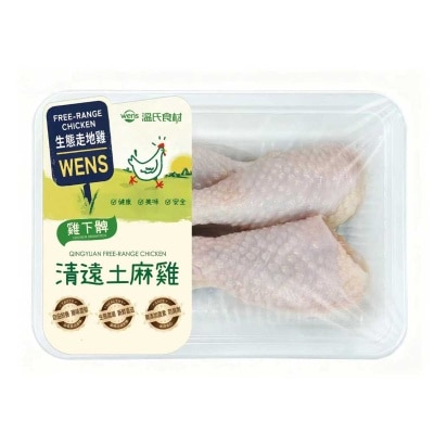 WENS No Added Hormone Chicken Drumstick (chilled 0 4°c) image