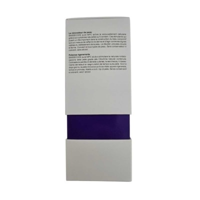 SWISSCODE 瑞士皮膚再生精華素 30毫升(*商戶直送。買滿$600，即免運費)
