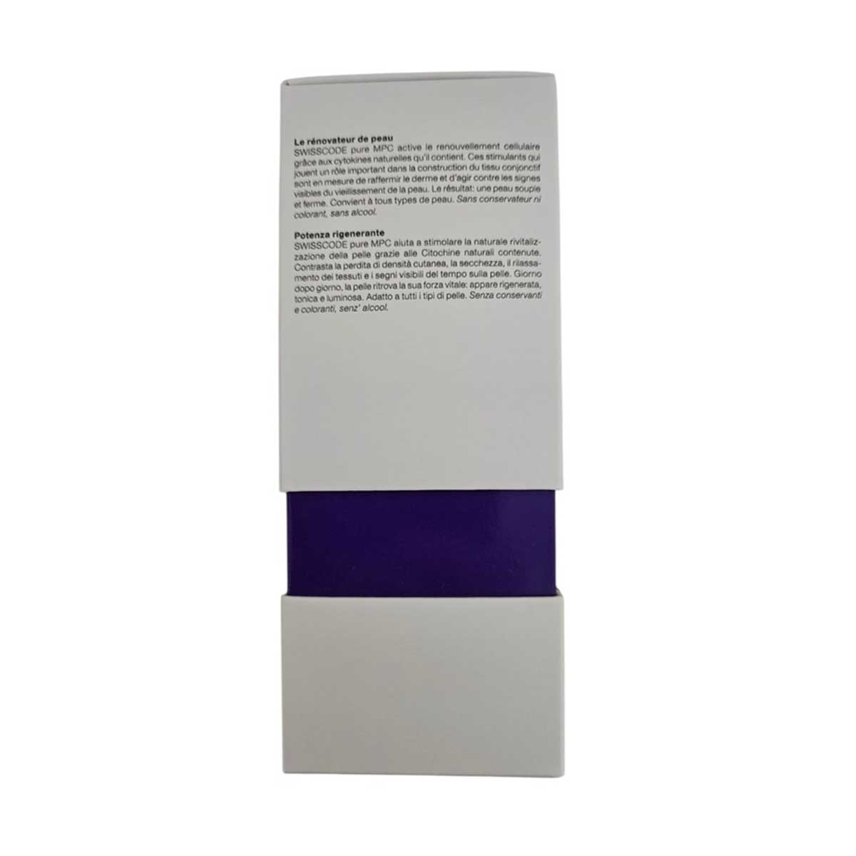 SWISSCODE 瑞士皮膚再生精華素 30毫升(*商戶直送。買滿$600，即免運費)