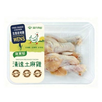 WENS No Added Hormone Chicken Drumette (chilled 0 4°c) image