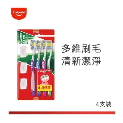 COLGATE Colgate Twister Toothbrush (soft) 4 Pieces Pack