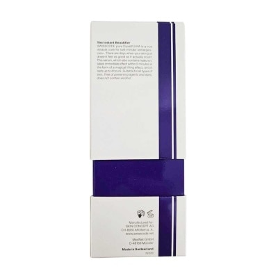 SWISSCODE 瑞士瞬間亮麗精華素 30毫升(*商戶直送。買滿$600，即免運費)