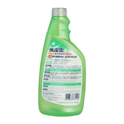 MAGICLEAN Kitchen Cleaner(apple)refill