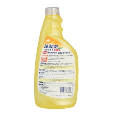 MAGICLEAN Bathroom Magiclean Refill (lemon)