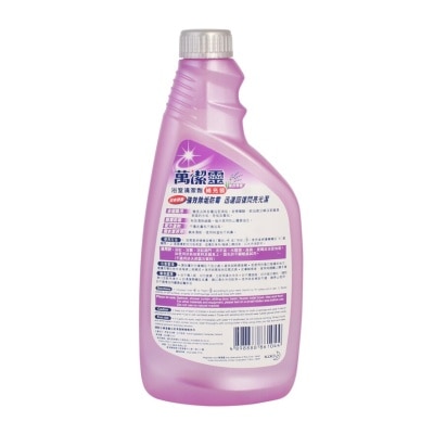 MAGICLEAN Bathroom Magiclean Refill (lavender)