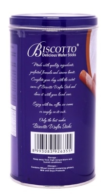 芘詩 雲呢拿味忌廉威化筒