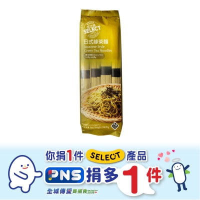 SELECT佳之選 日式綠茶麵