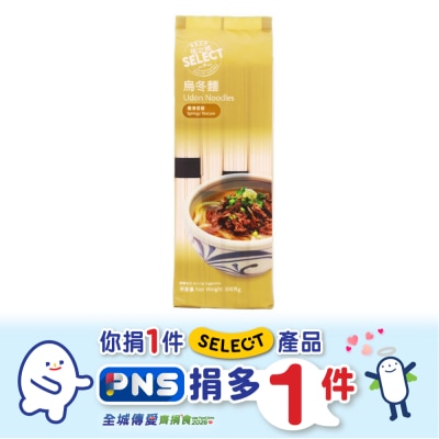 SELECT Udon Noodles