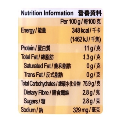 SELECT Shanxi Sliced Noodles