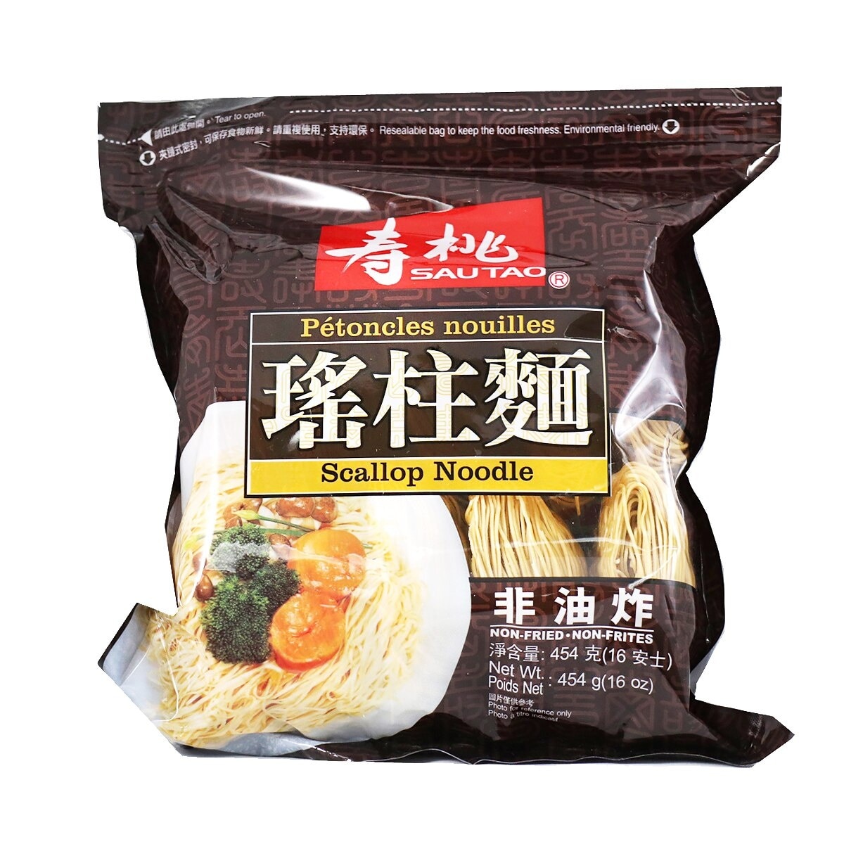 SAU TAO Authentic Scallop Noodle