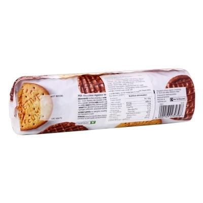 ESSENTIAL WAITROSE 牛奶朱古力消化餅
