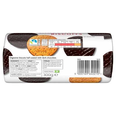ESSENTIAL WAITROSE 特濃朱古力消化餅