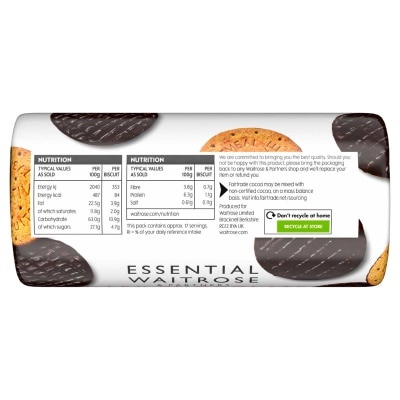 ESSENTIAL WAITROSE 特濃朱古力消化餅