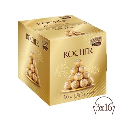 FERRERO Rocher T3 Outer