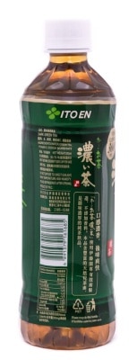 ITOEN Dark Green Tea