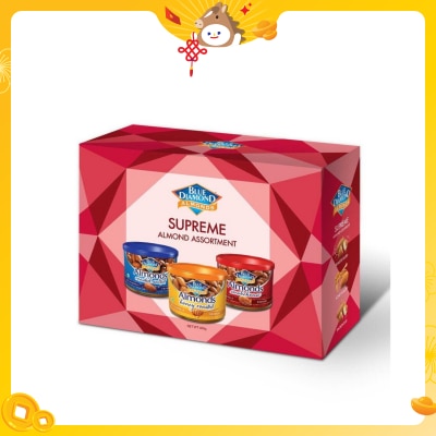 藍鑽石 至尊杏仁禮盒