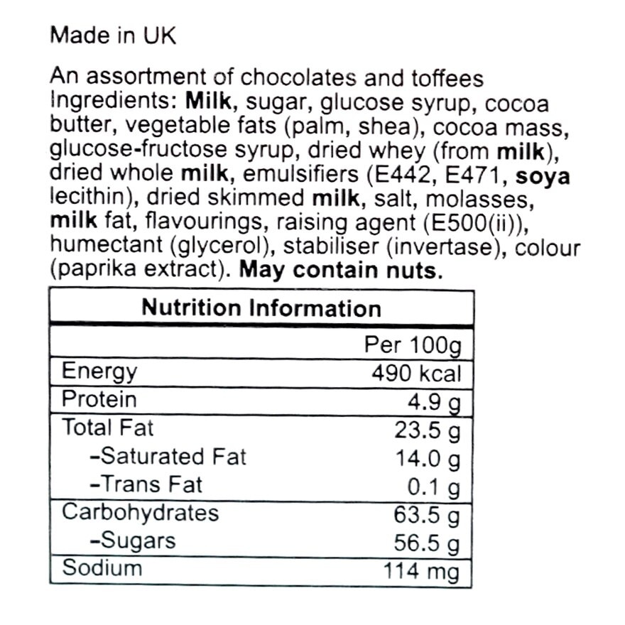 吉百利 桶裝英雄朱古力