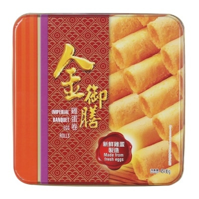 IMPERIAL BANQUET Egg Roll