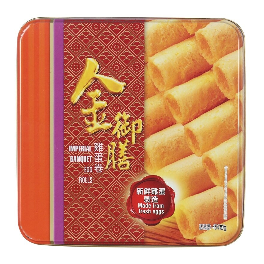 IMPERIAL BANQUET Egg Roll